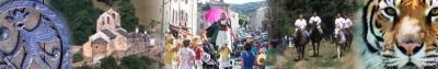 Tourisme